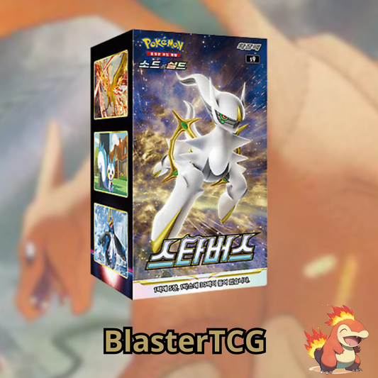 Pokémon – Display S9 – Star Birth – Boite de 30 Boosters – KR
