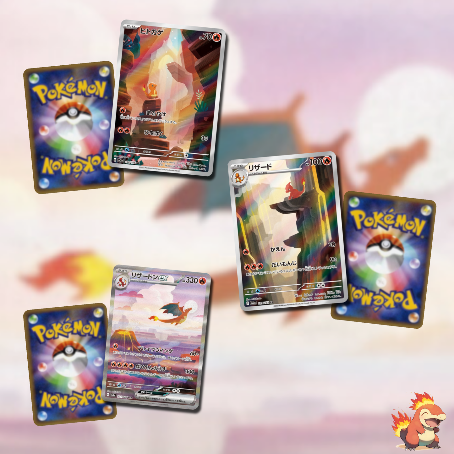 Pokémon – Display SV2A – Pokemon 151 – Boite de 20 Boosters – JAP