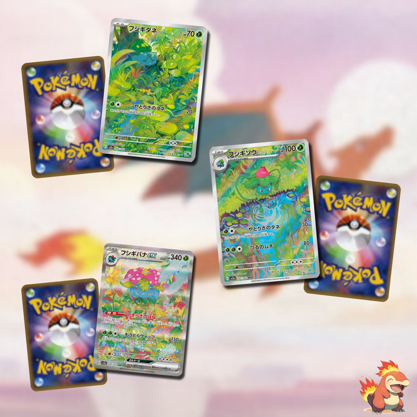 Pokémon – Display SV2A – Pokemon 151 – Boite de 20 Boosters – JAP