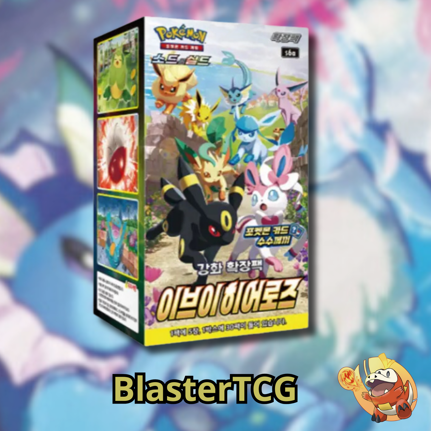 Pokémon – Display S6a – Eevee Heroes – Boite de 30 Boosters – KR