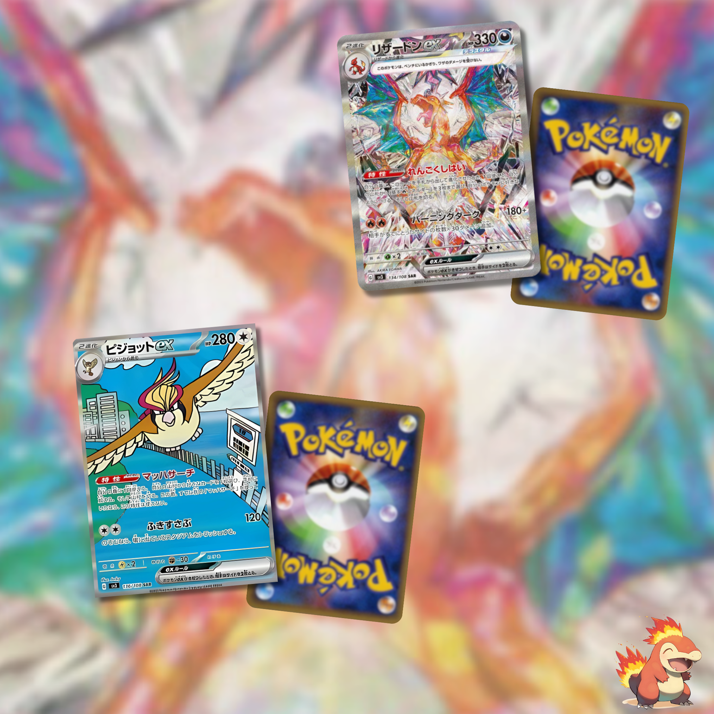 Pokémon – Display SV3 – Ruler of the Black Flame – Boite de 30 Boosters – JAP