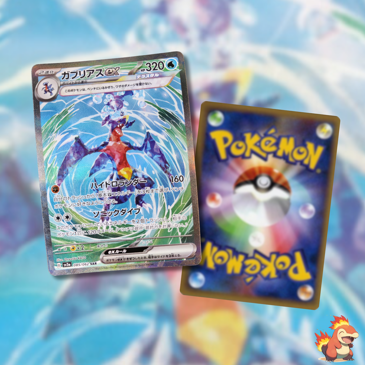 Pokémon – Display SV3a – Raging Surf – Boite de 30 Boosters – JAP