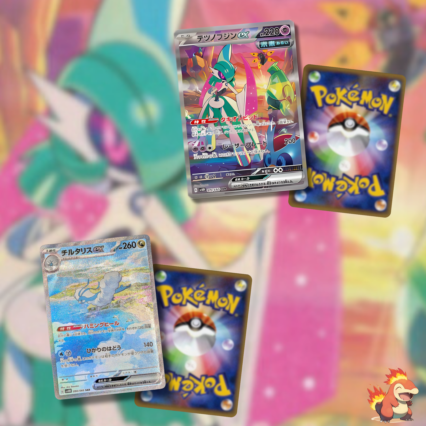 Pokémon – Display SV4M – Future Flash – Boite de 30 Boosters – JAP