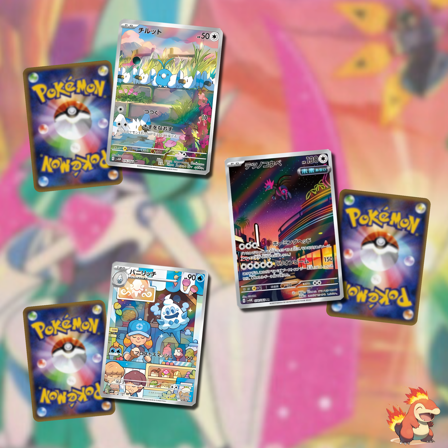 Pokémon – Display SV4M – Future Flash – Boite de 30 Boosters – JAP
