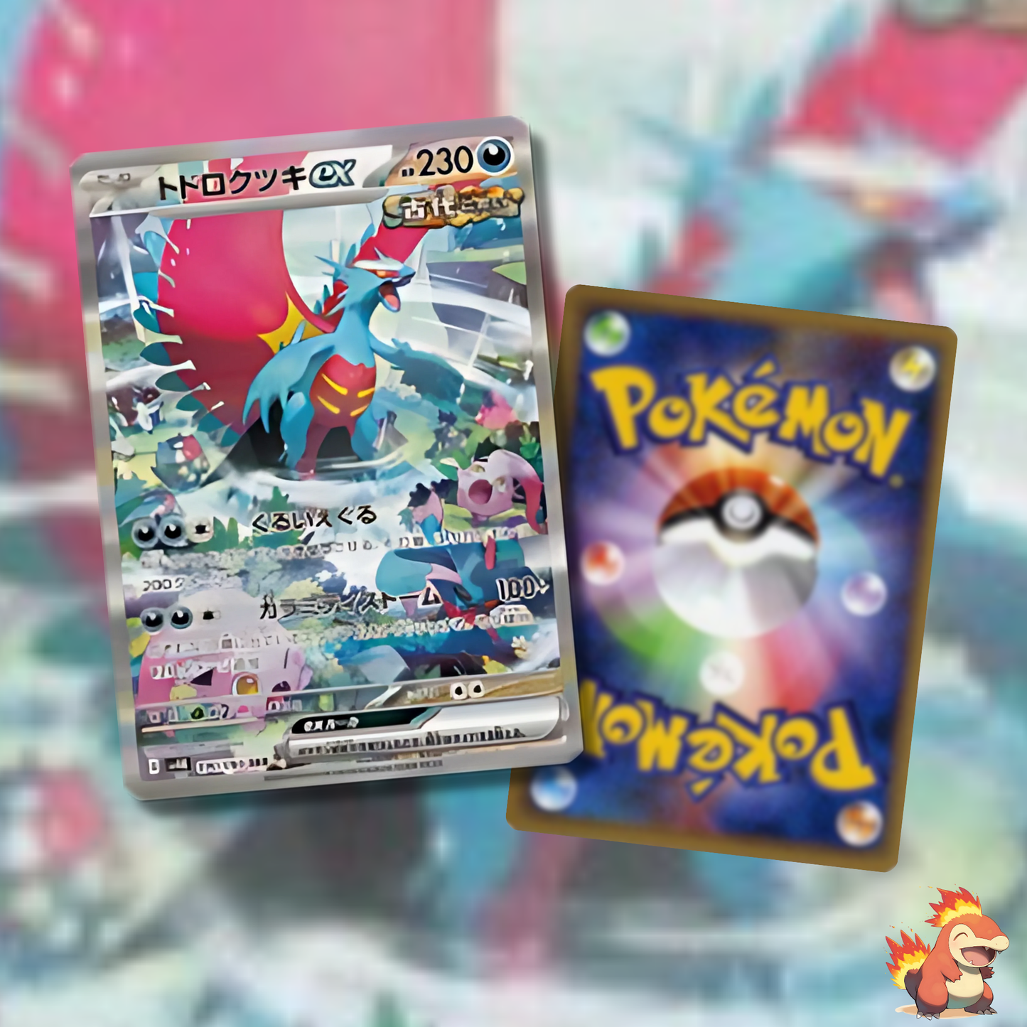 Pokémon – Display SV4K – Ancient Roar – Boite de 30 Boosters – JAP