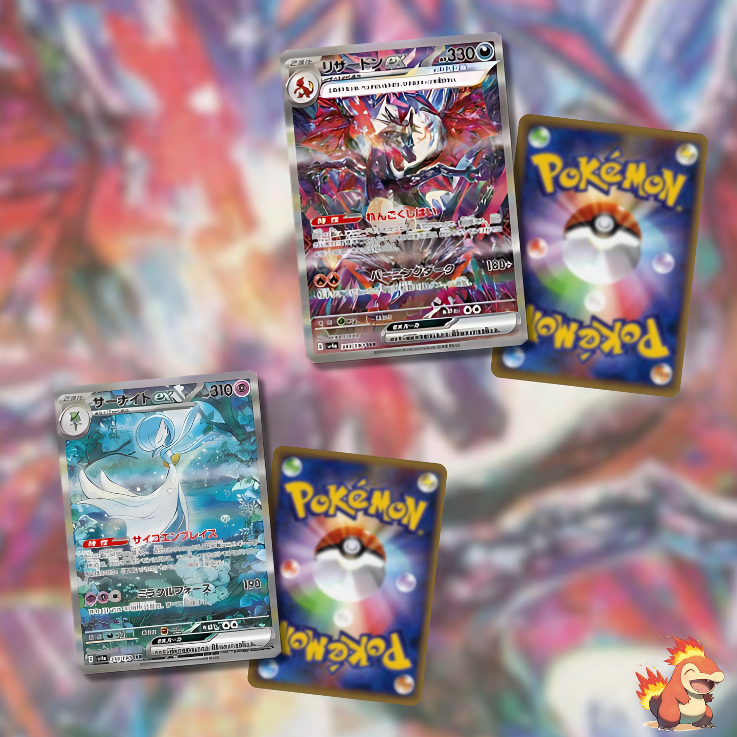 Pokémon – Display SV4A – Shiny Treasure EX – Boite de 10 Boosters – JAP