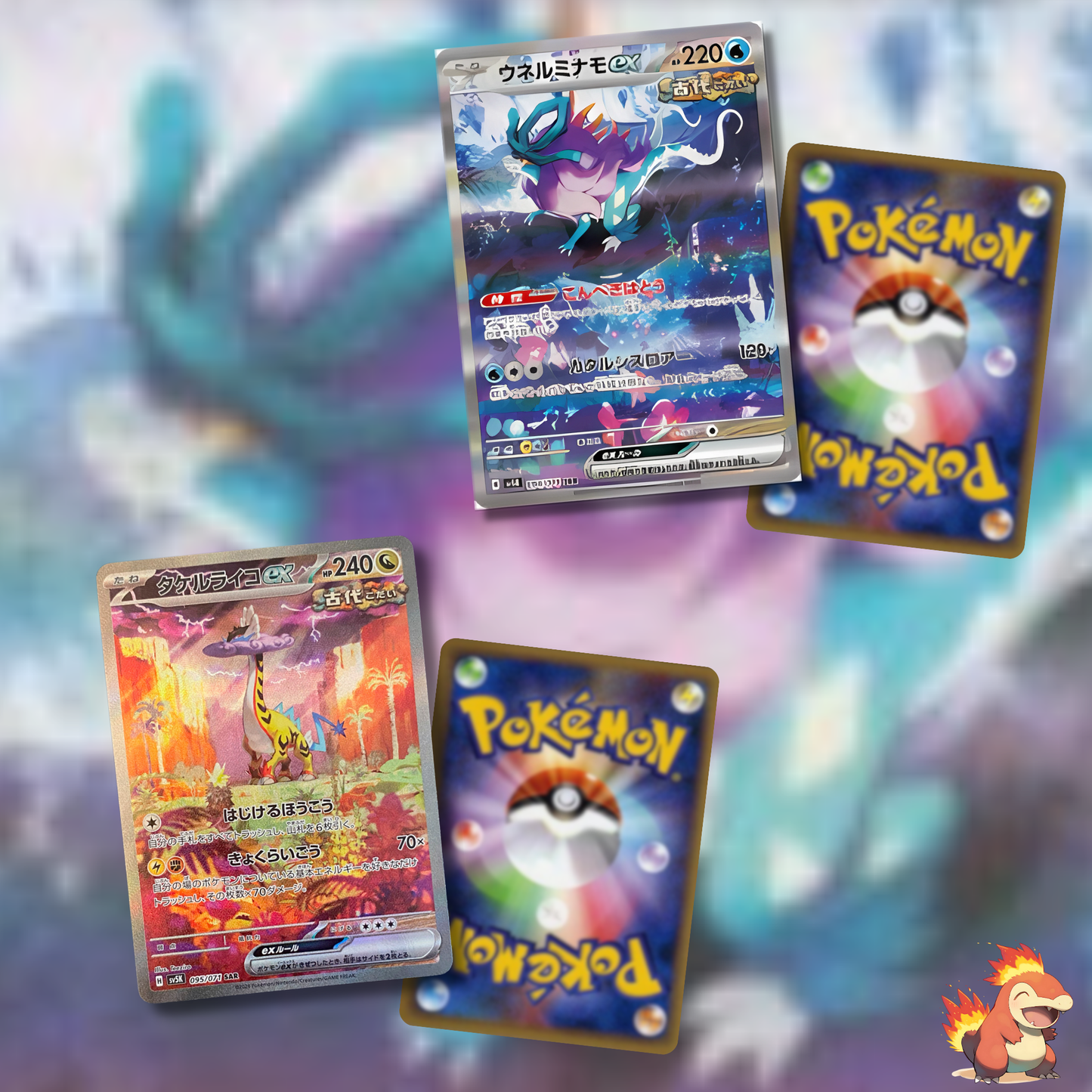 Pokémon – Display SV5K – Wild Force – Boite de 30 Boosters – JAP