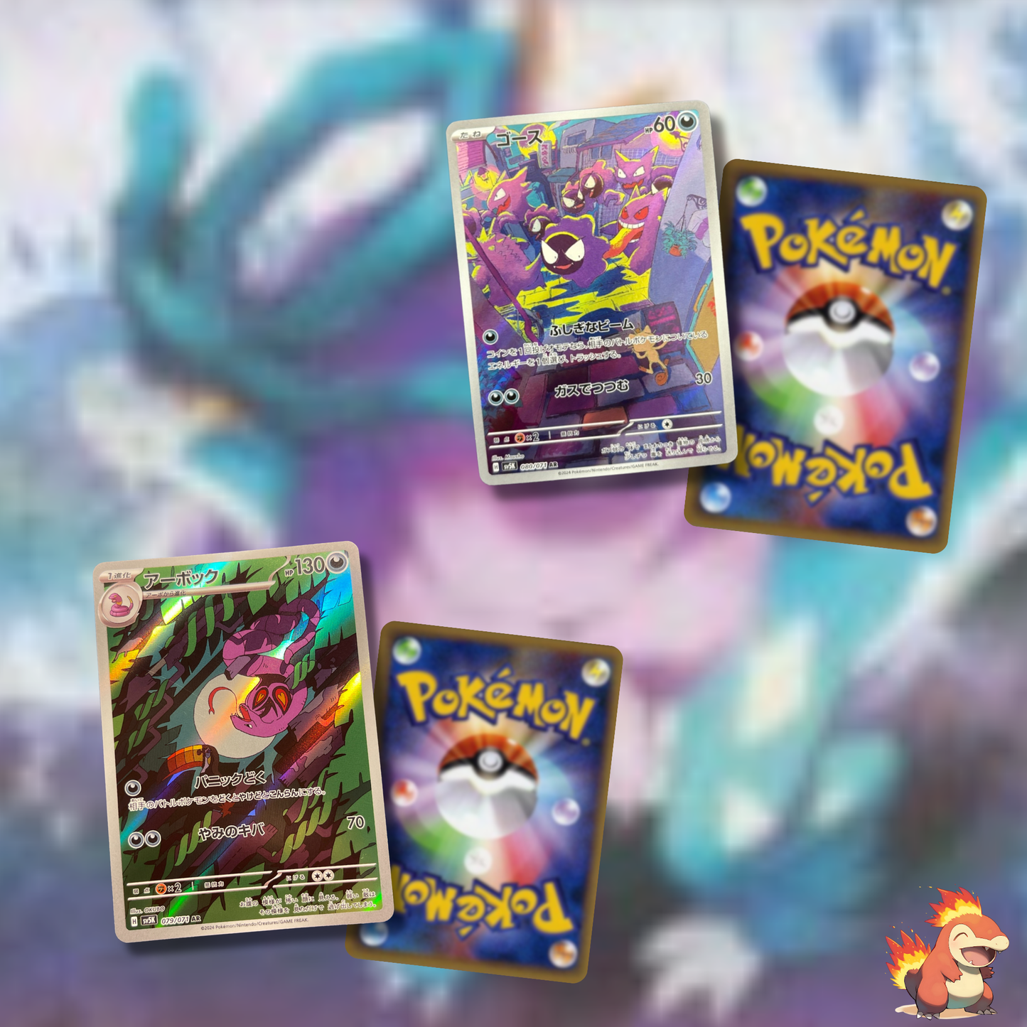 Pokémon – Display SV5K – Wild Force – Boite de 30 Boosters – JAP
