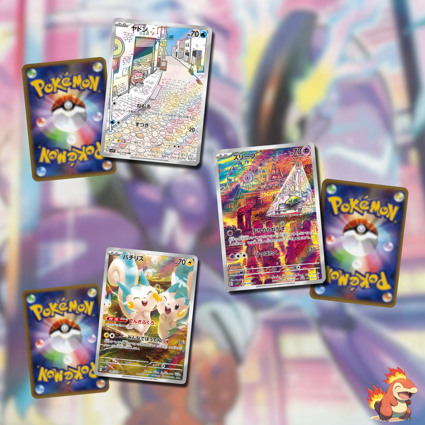 Pokémon – Display SV1V – Violet EX – Boite de 30 Boosters – JAP