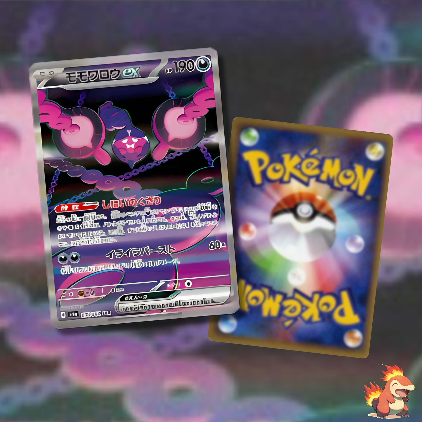 Pokémon – Display SV6a – Night Wanderer – Boite de 30 Boosters – JAP