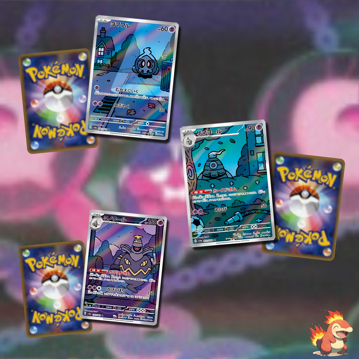 Pokémon – Display SV6a – Night Wanderer – Boite de 30 Boosters – JAP