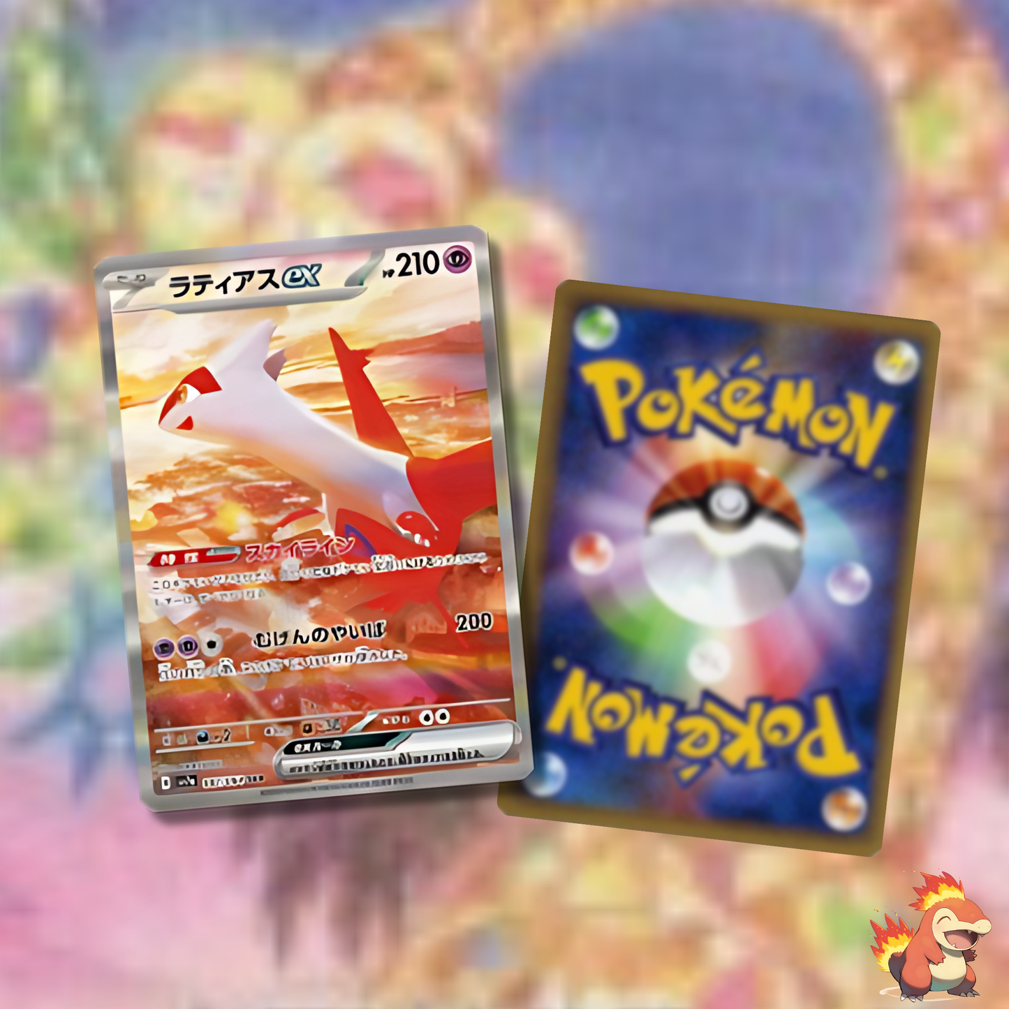 Pokémon – Display SV7a – Paradise Dragona – Boite de 30 Boosters – JAP