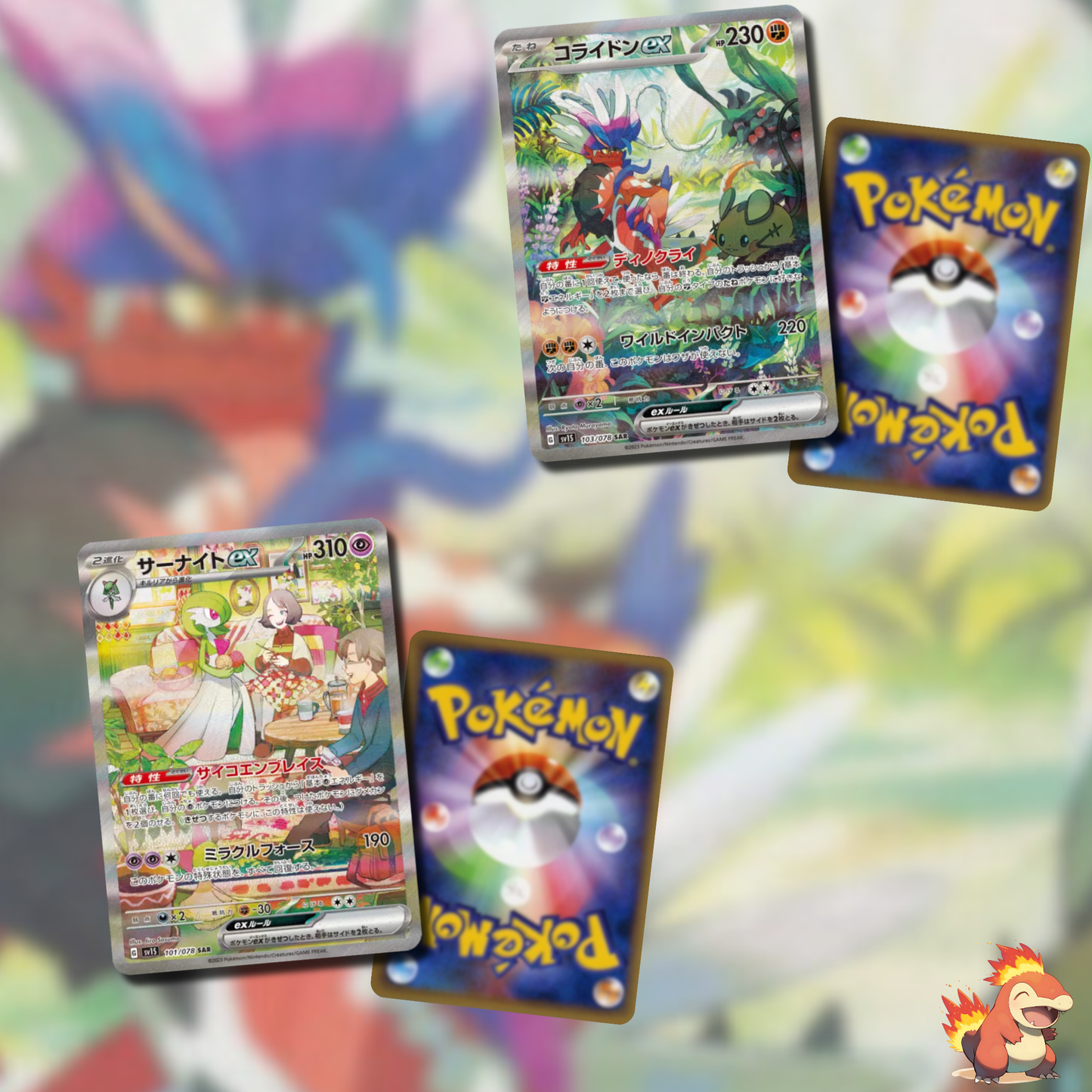 Pokémon – Display SV1S – Scarlet EX – Boite de 30 Boosters – JAP