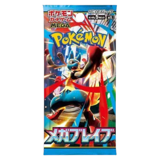 Pokémon – Booster M1L – Mega Brave – JAP