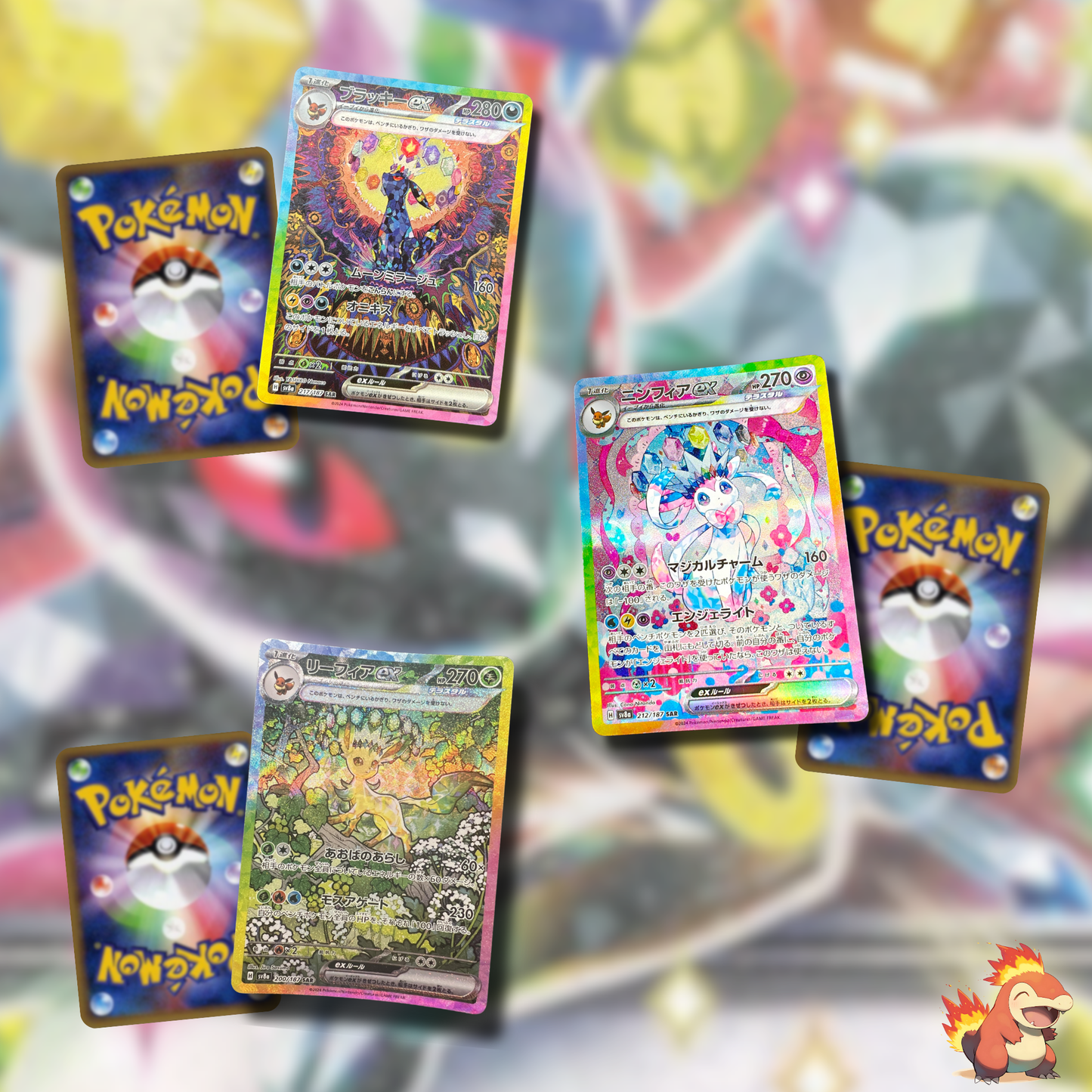 Pokémon – Display SV8a – Terastal Festival – Boite de 10 Boosters – JAP