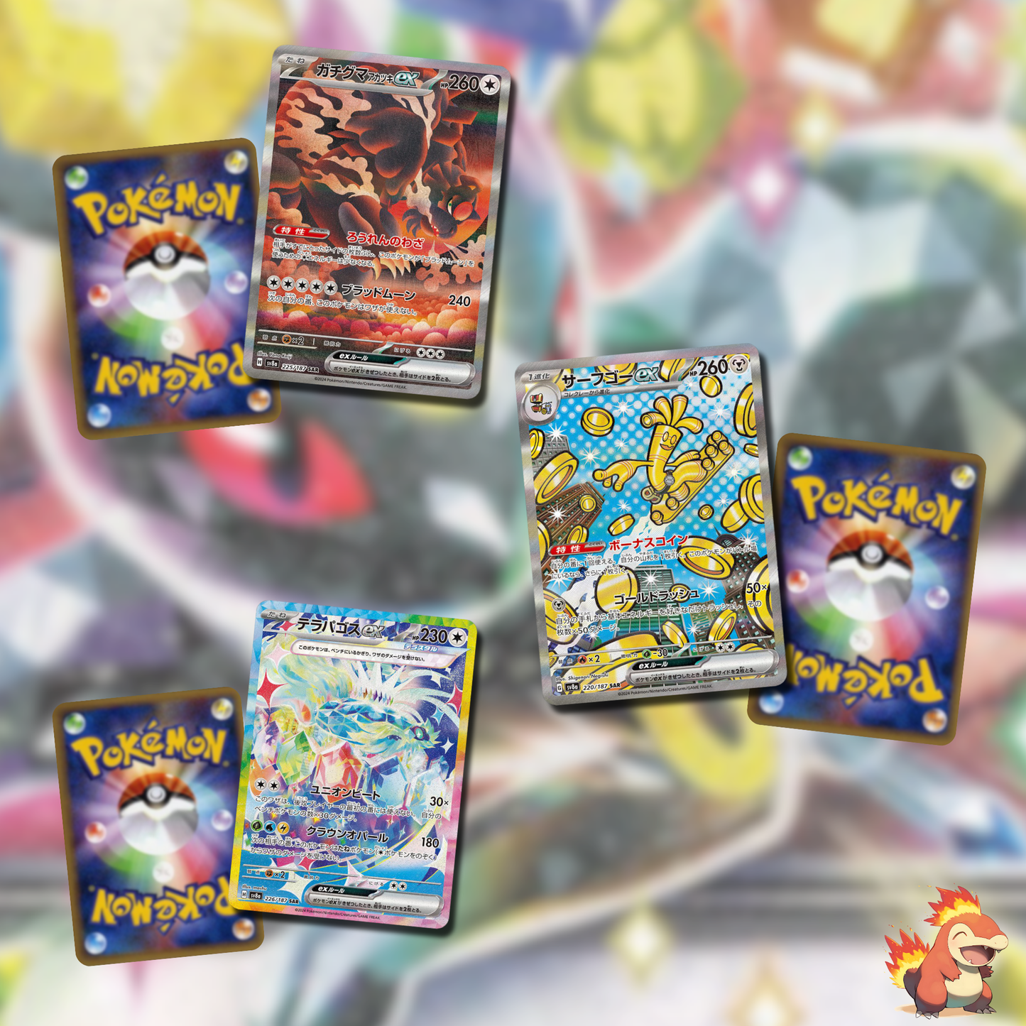 Pokémon – Display SV8a – Terastal Festival – Boite de 10 Boosters – JAP