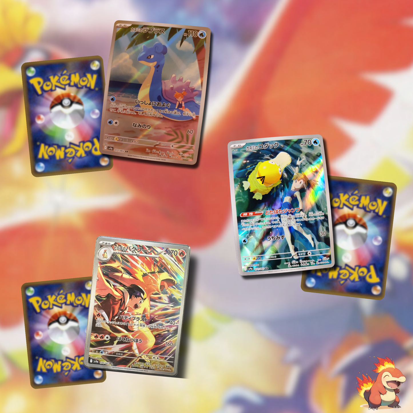 Pokémon – Display SV9a – Heat wave Arena – Boite de 30 Boosters – JAP