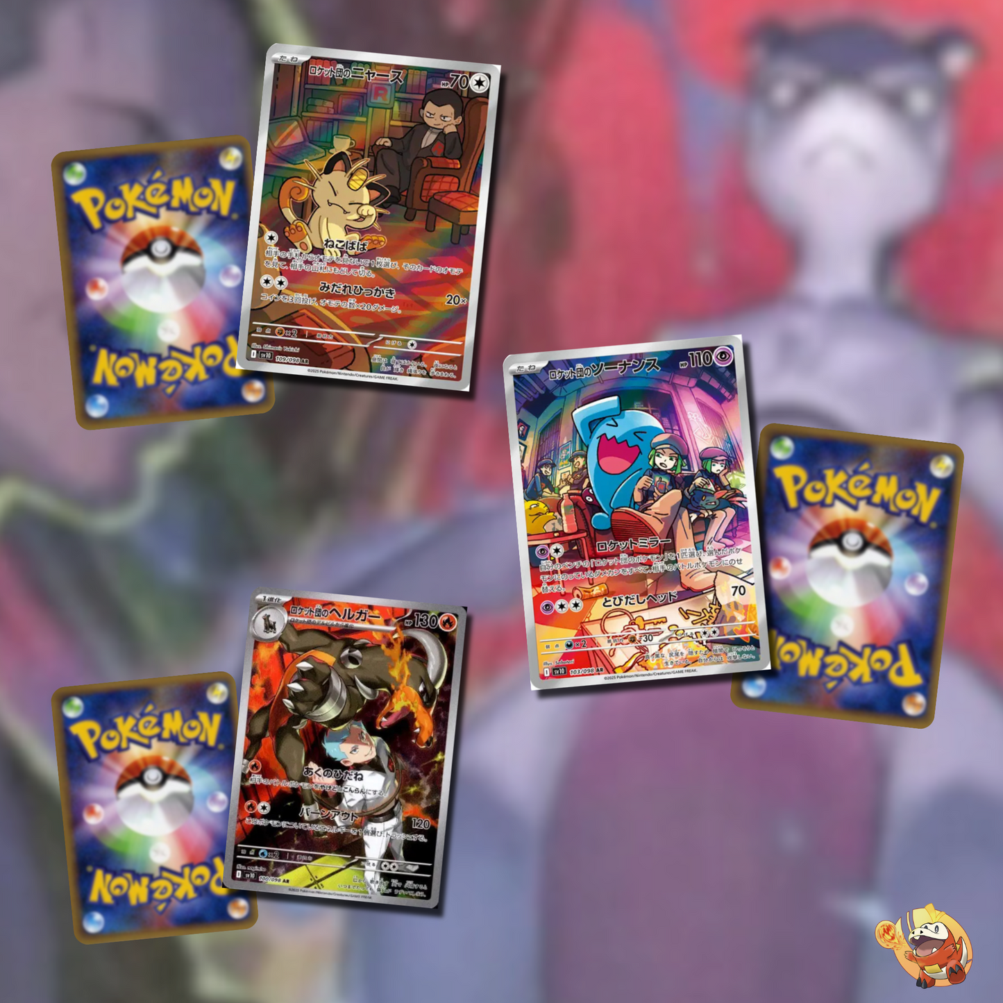 Pokémon – Display SV10 – Glory Of The Team Rocket – Boite de 30 Boosters – JAP