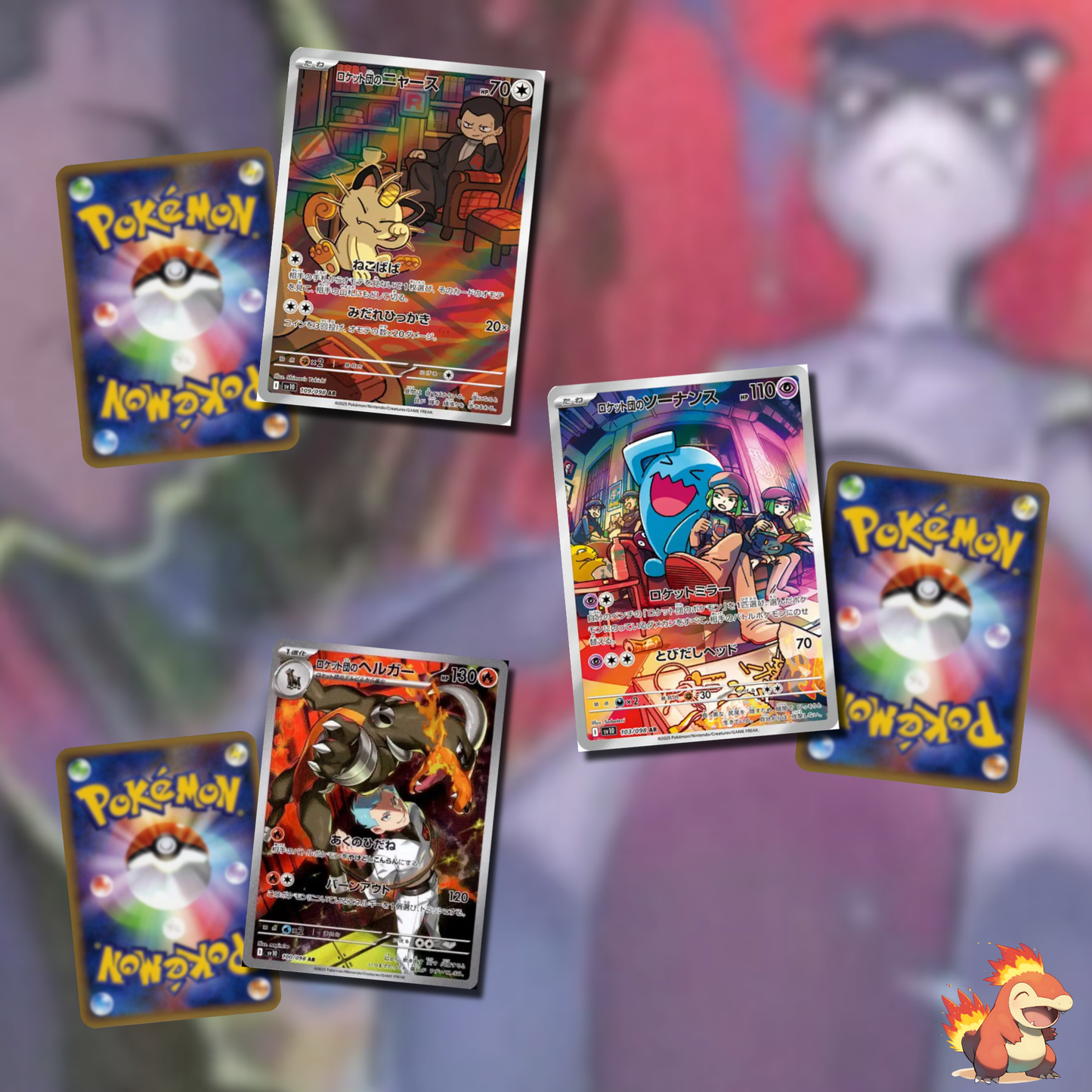 Pokémon – Display SV10 – Glory Of The Team Rocket – Boite de 30 Boosters – KR