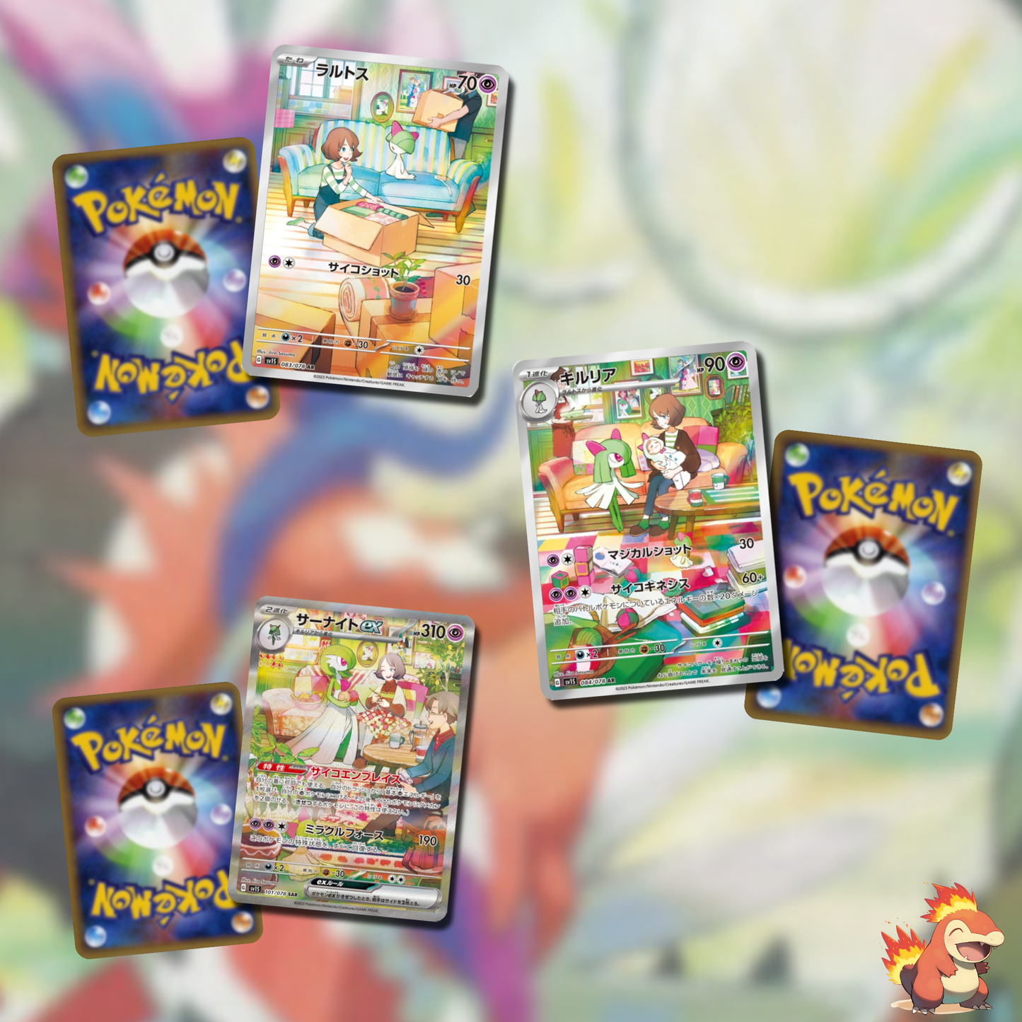 Pokémon – Display SV1S – Scarlet EX – Boite de 30 Boosters – JAP