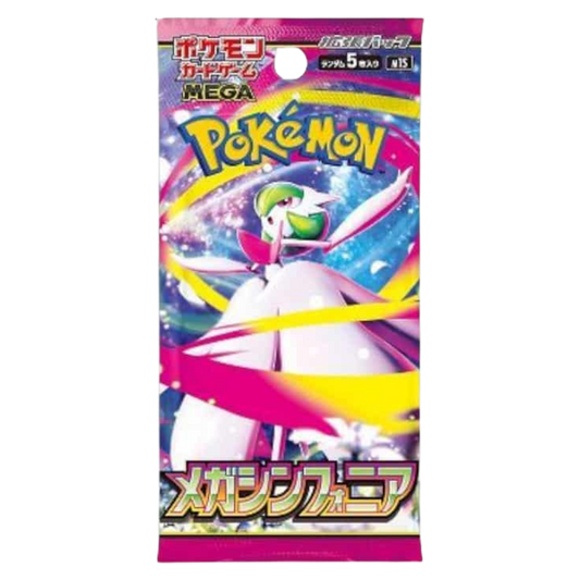Pokémon – Booster M1S – Mega Symphonia – JAP