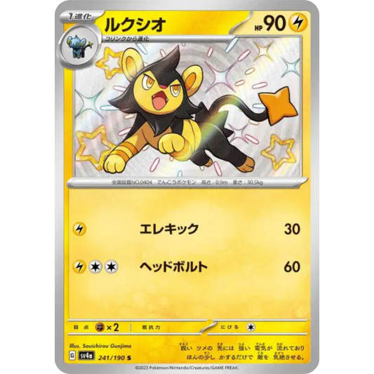 Luxio - SV4A - 241/190