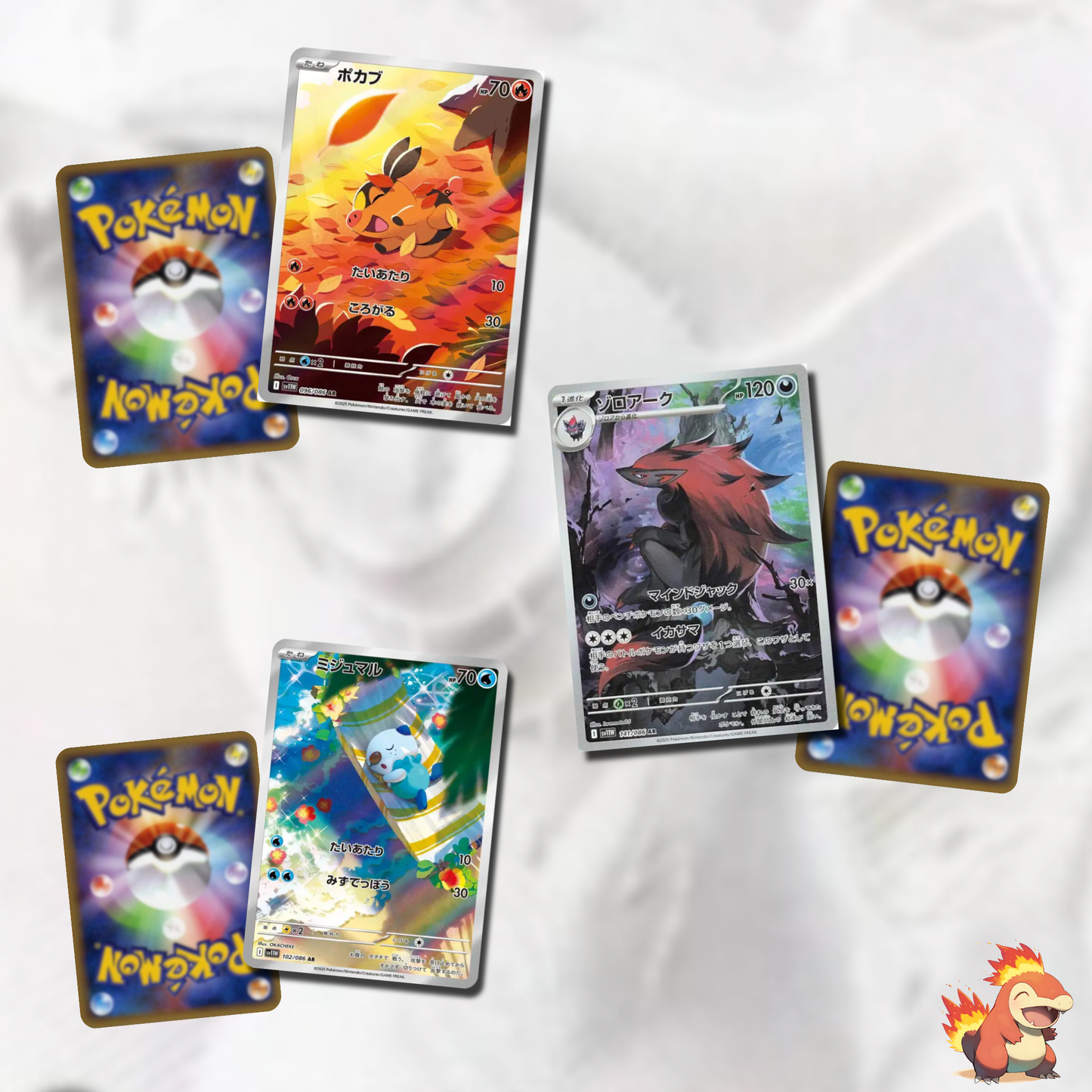 Pokémon – Display SV11W – White Flare – Boite de 20 Boosters – KR