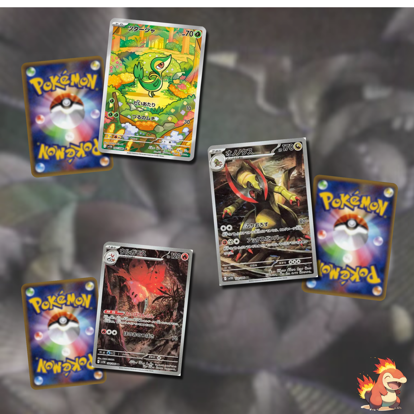 Pokémon – Display SV11B – Black Bolt – Boite de 20 Boosters – JAP