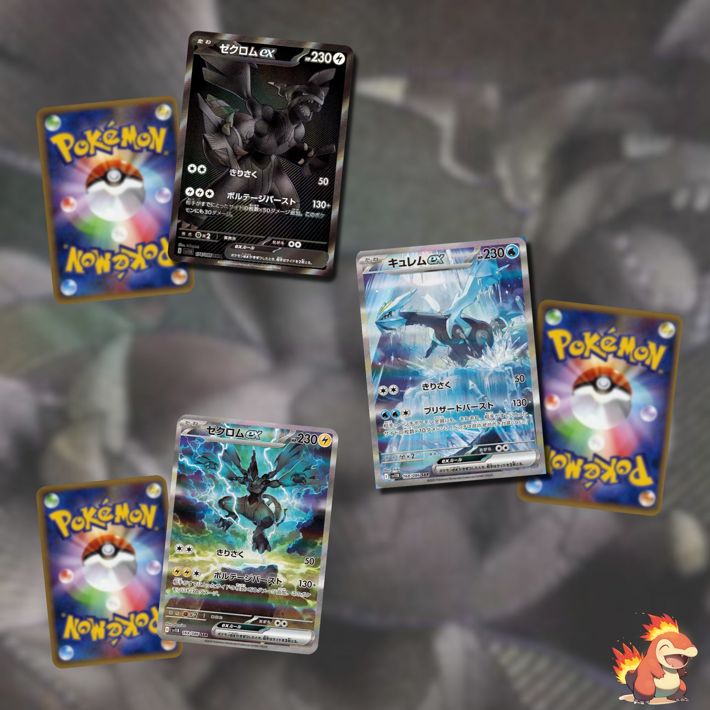 Pokémon – Display SV11B – Black Bolt – Boite de 20 Boosters – JAP