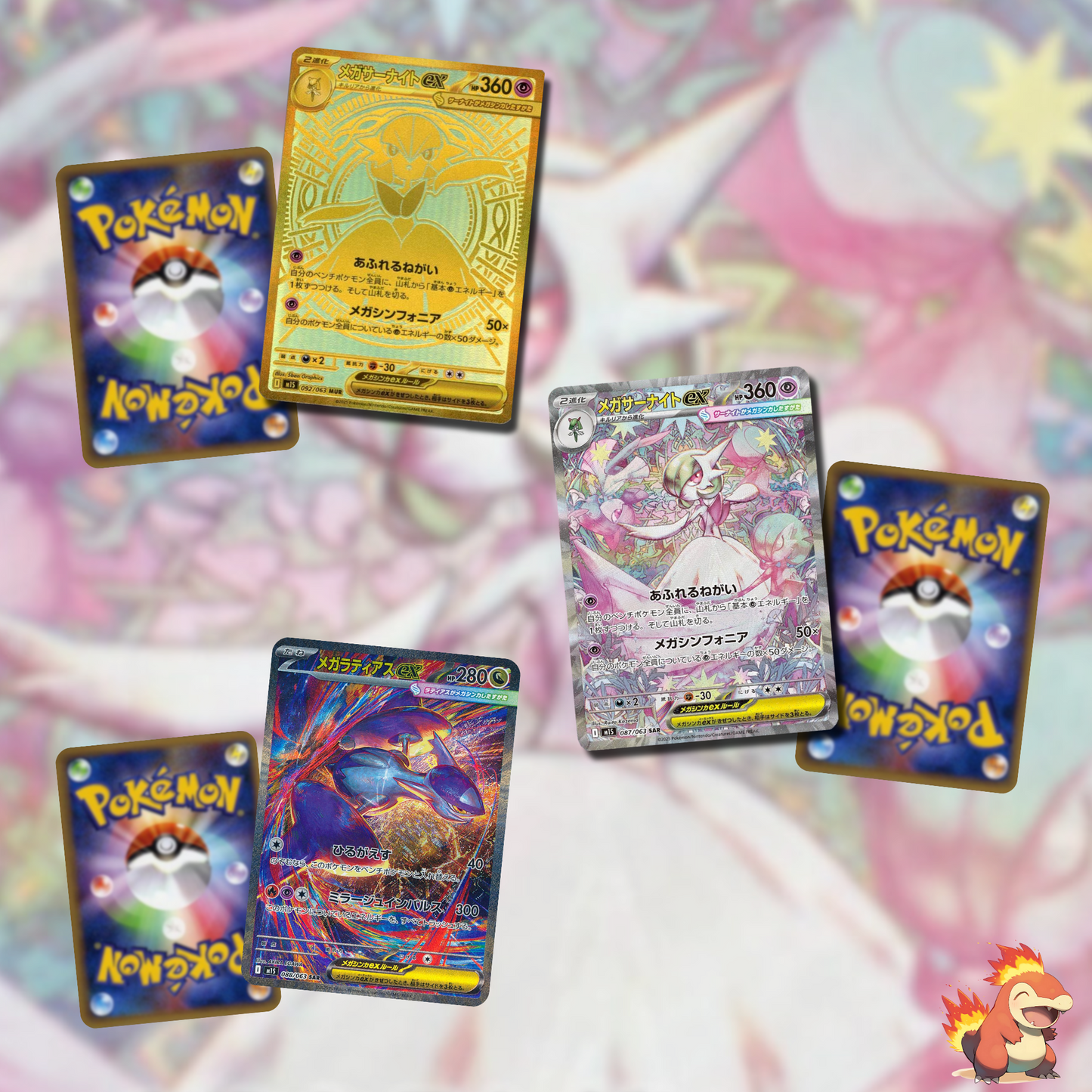 Pokémon – Display M1S – Mega Symphonia – Boite de 30 Boosters – JAP