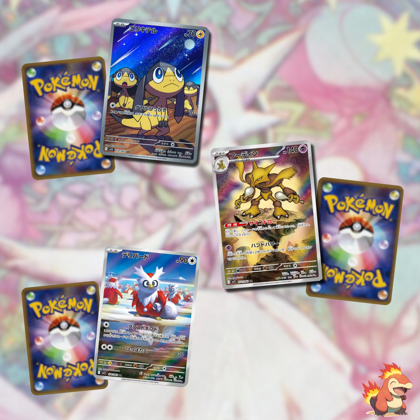 Pokémon – Display M1S – Mega Symphonia – Boite de 30 Boosters – JAP
