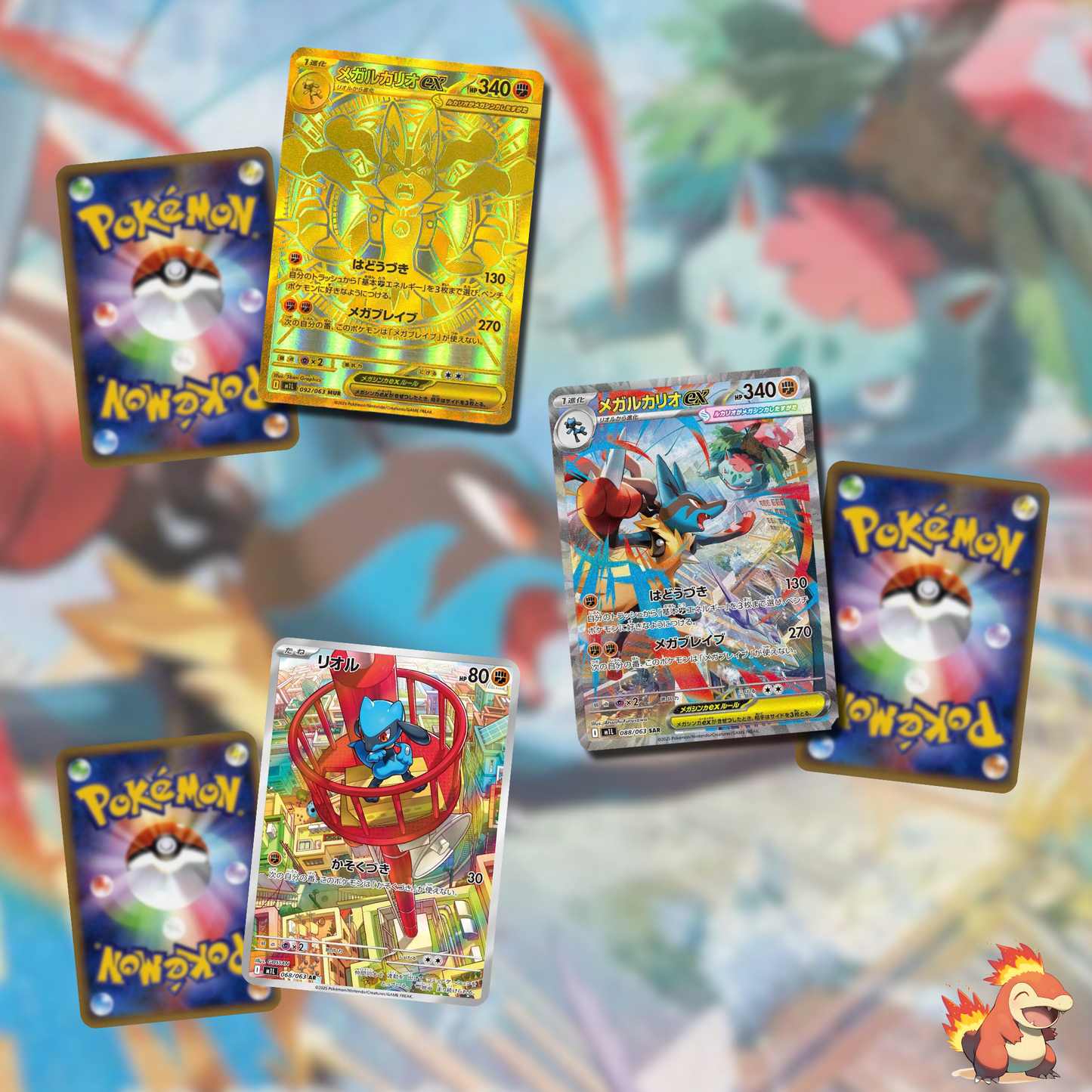 Pokémon – Display M1L – Mega Brave – Boite de 30 Boosters – JAP