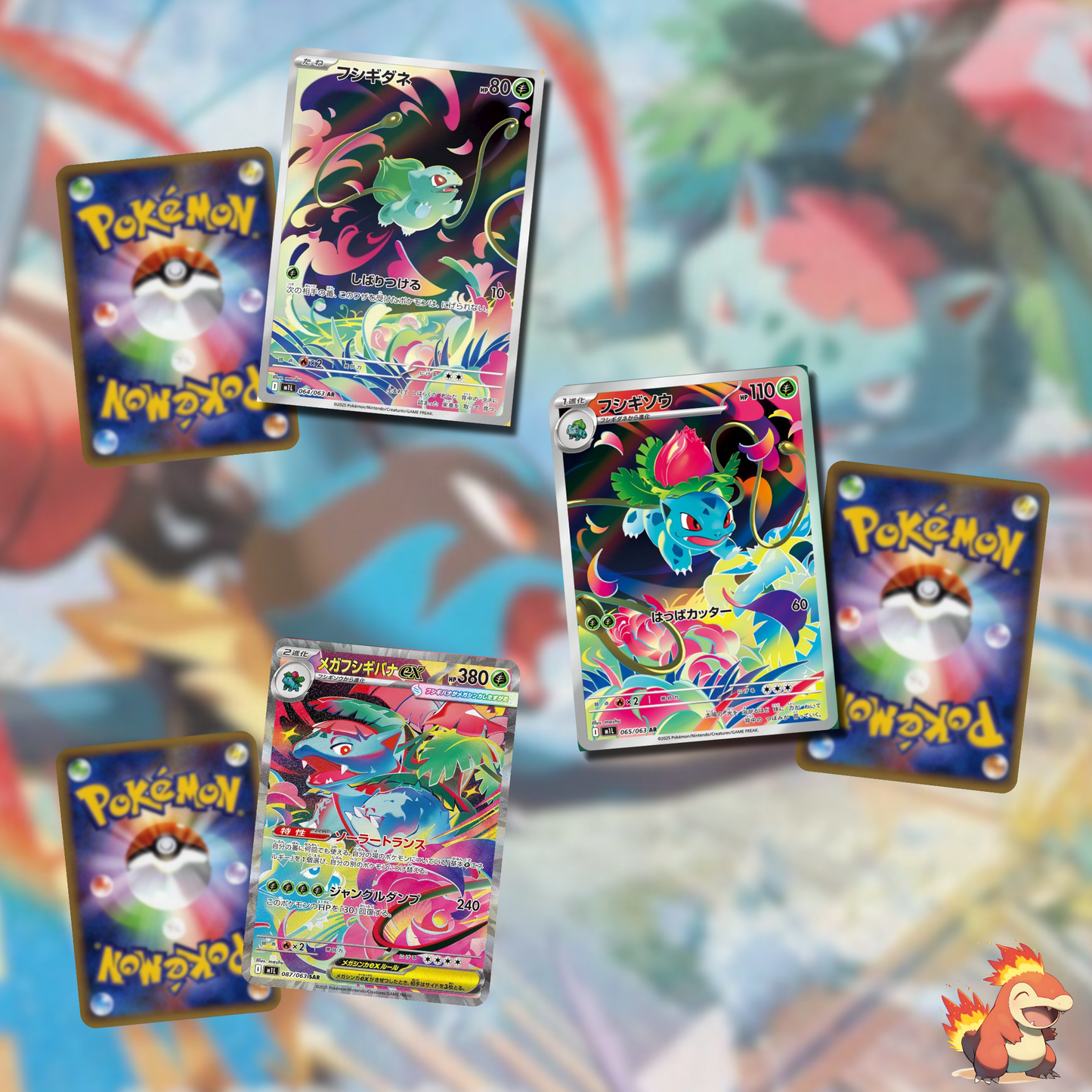Pokémon – Display M1L – Mega Brave – Boite de 30 Boosters – JAP