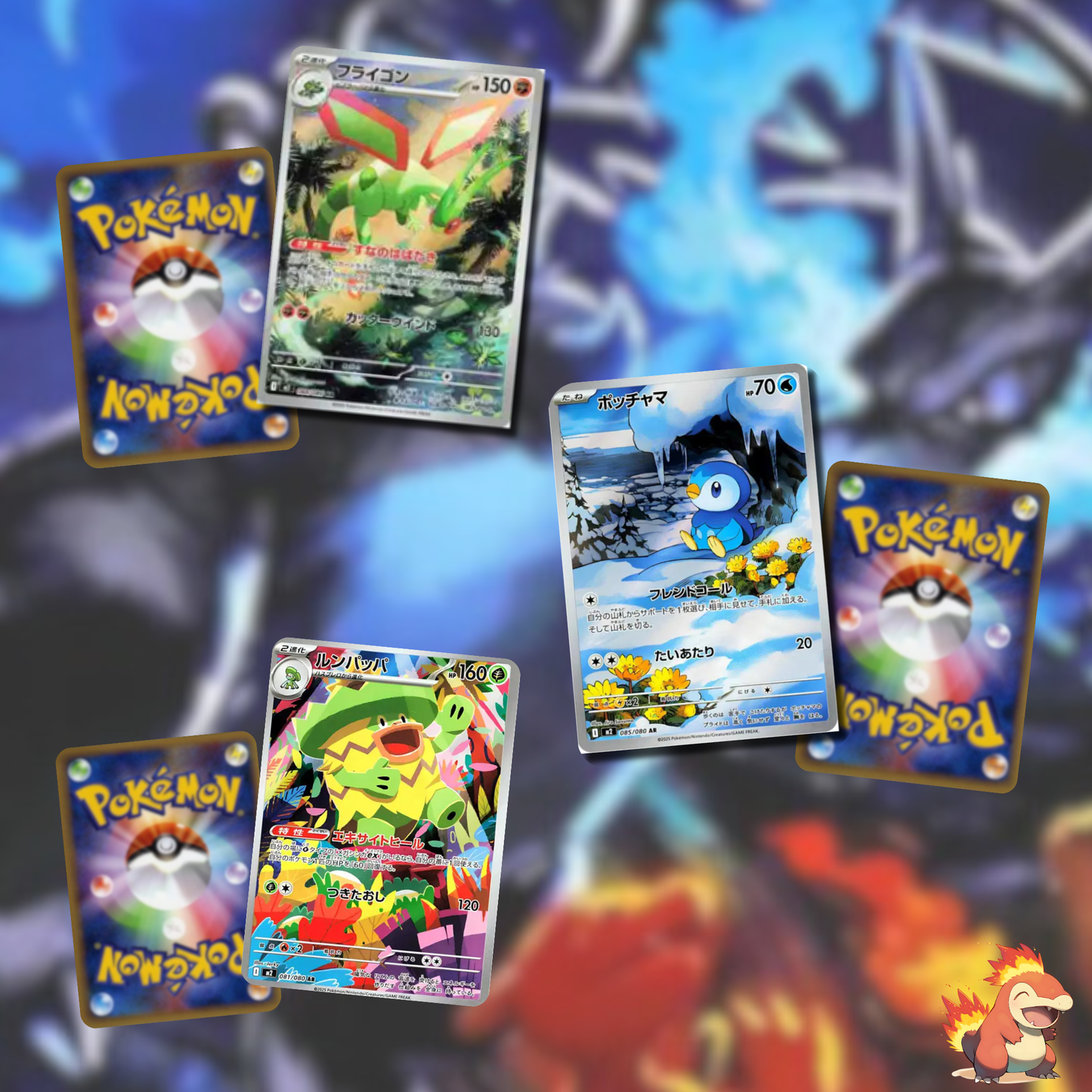Pokémon – Display M2 – Inferno X – Boite de 30 Boosters – JAP