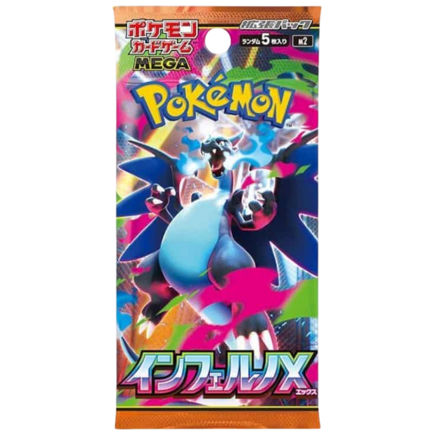 Pokémon – Booster M2 – Inferno X – JAP