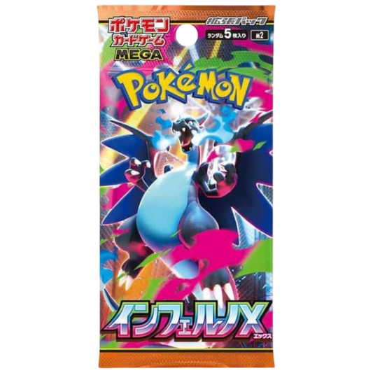 Pokémon – Booster M2 – Inferno X – JAP