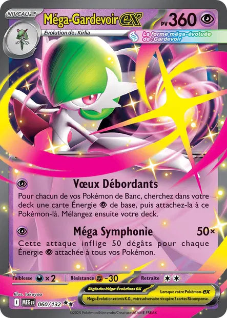 Méga Gardevoir - MEG - 060/132