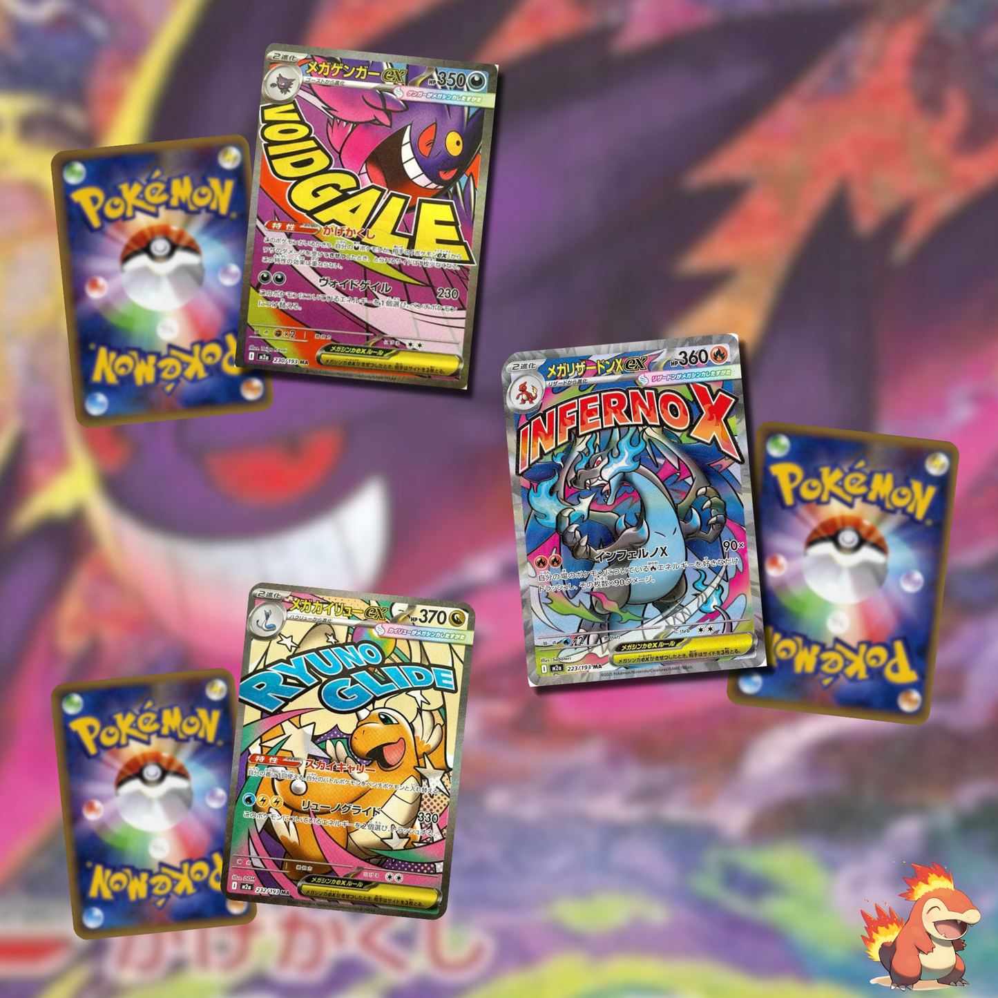 Pokémon – Display M2a – Mega Dream – Boite de 10 Boosters – JAP