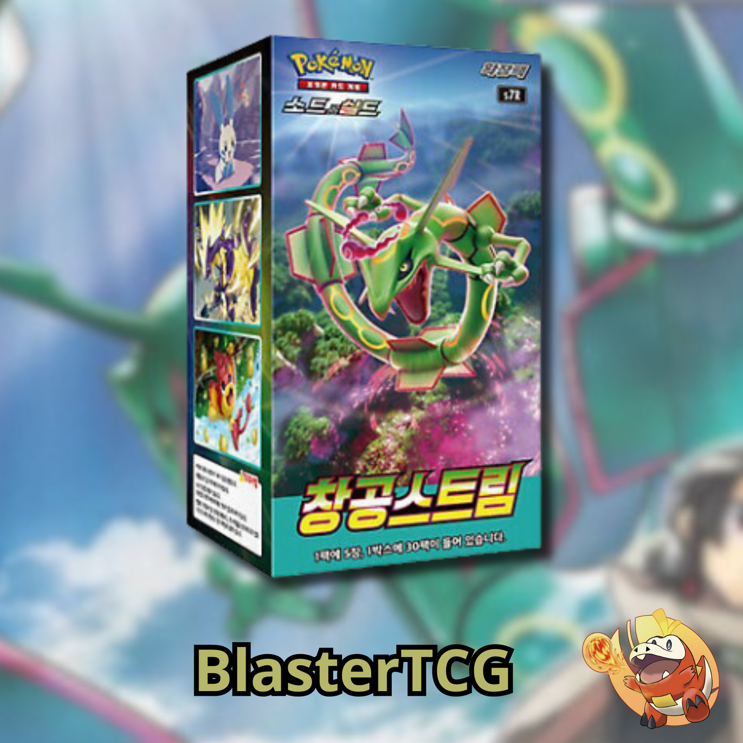 Pokémon – Display S7R – Blue Sky Stream – Boite de 30 Boosters – KR