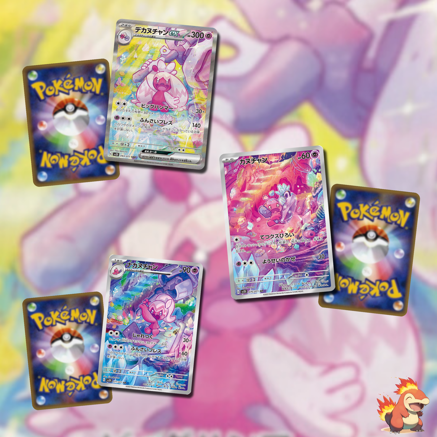 Pokémon – Display SV2D – Clay Burst – Boite de 30 Boosters – JAP