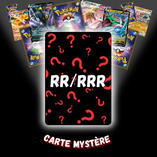 Carte Mystère RR/RRR