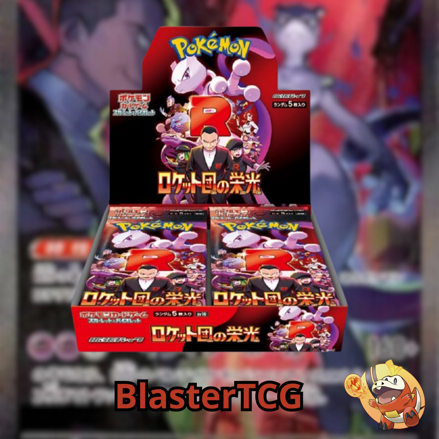 Pokémon – Display SV10 – Glory Of The Team Rocket – Boite de 30 Boosters – JAP