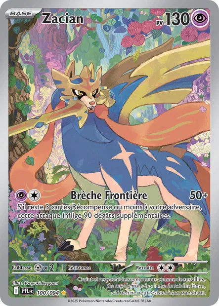Zacian - PFL - 100/094