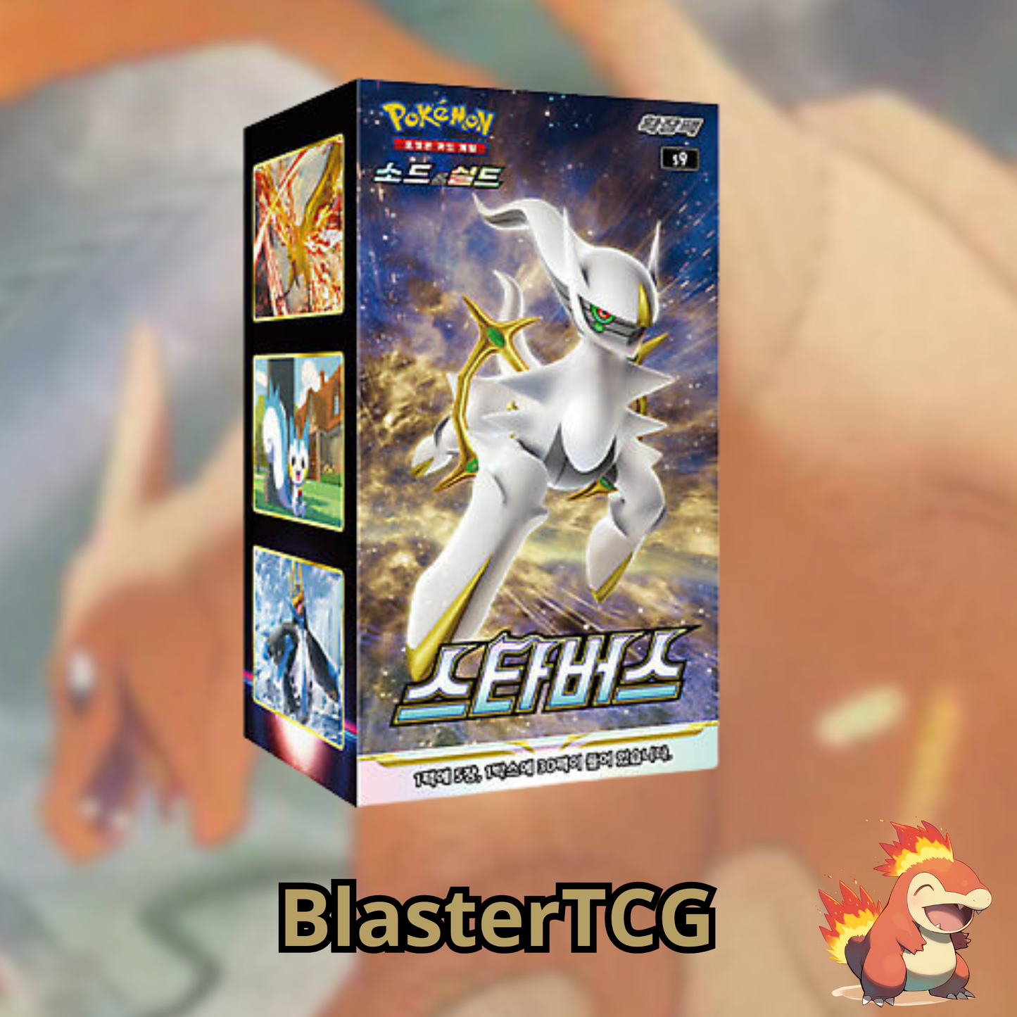 Pokémon – Display S9 – Star Birth – Boite de 30 Boosters – KR