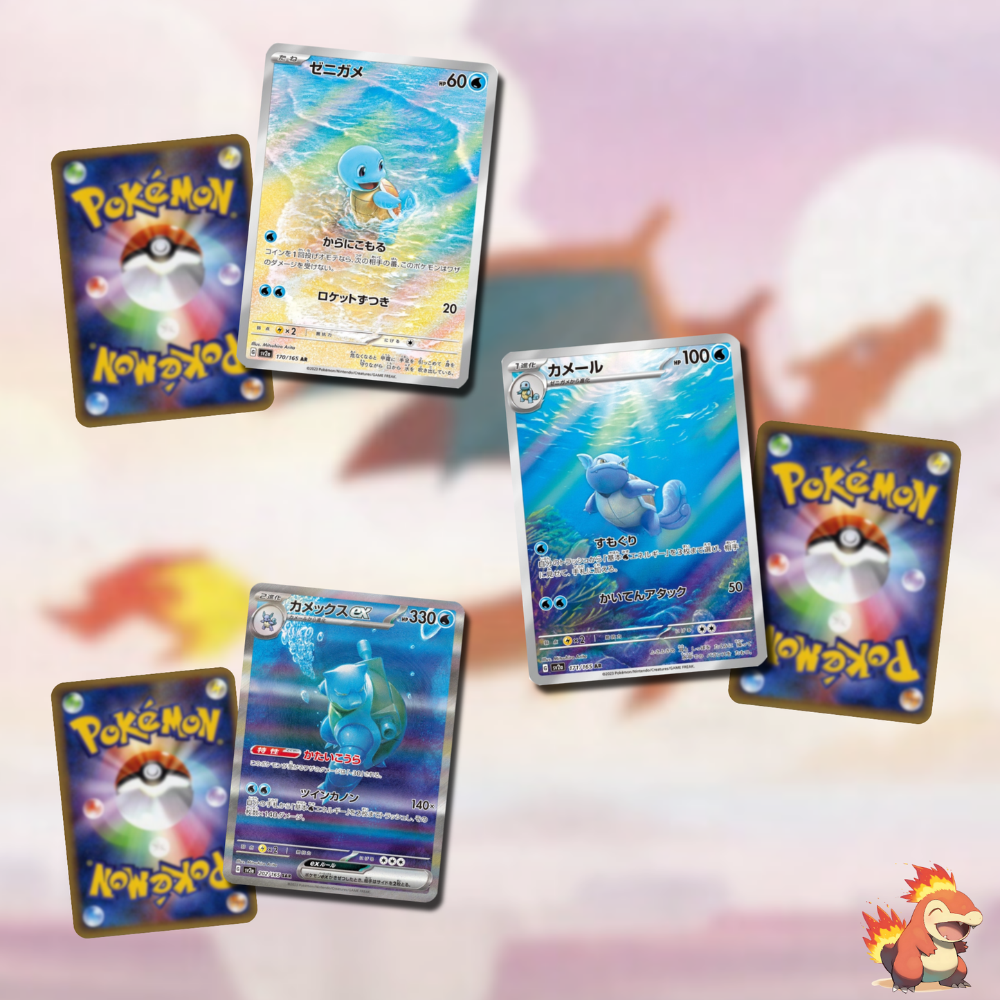 Pokémon – Display SV2A – Pokemon 151 – Boite de 20 Boosters – JAP