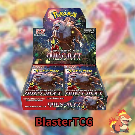 Pokémon – Display SV5A – Crimson Haze – Boite de 30 Boosters – JAP
