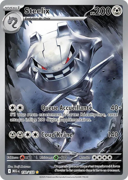 Steelix - MEG - 150/132