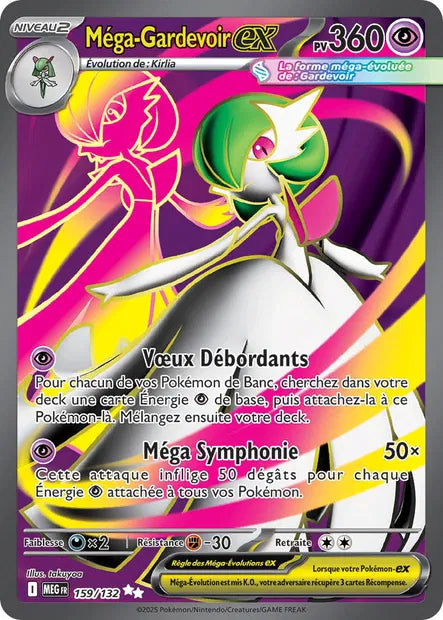 Méga Gardevoir - MEG - 159/132