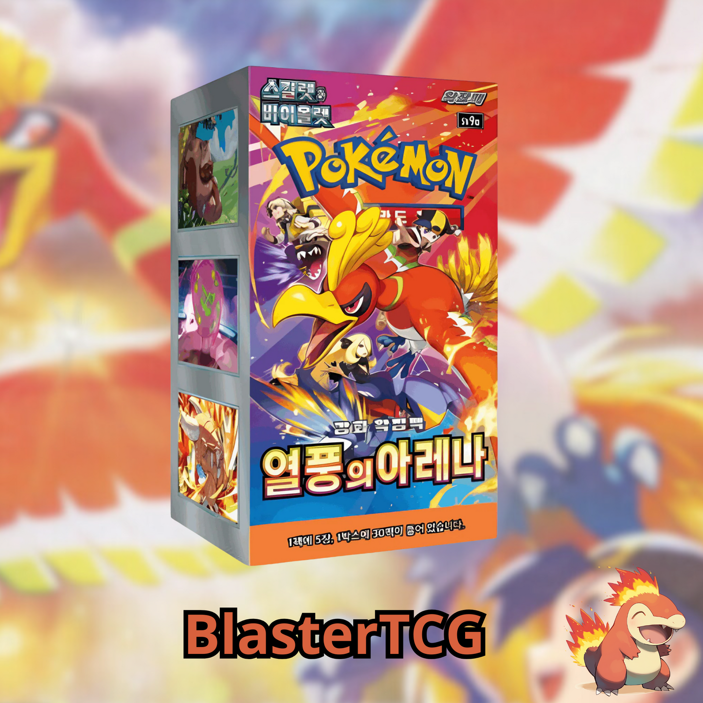 Pokémon – Display SV9a – Heat wave Arena – Boite de 30 Boosters – KR