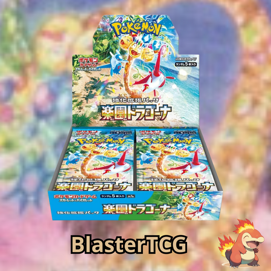 Pokémon – Display SV7a – Paradise Dragona – Boite de 30 Boosters – JAP